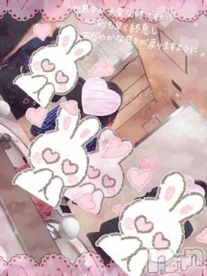 ��ˬ����Х��顦�����CLUB K����Prologue��(����֥���) ��ë �椤��4��11���̥�֥�����(♥)��