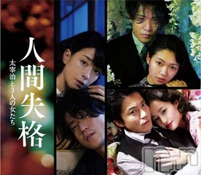 ��ˬ����Х��顦�����CLUB K����Prologue��(����֥���) ��ë �椤��6��8���̥�֥�����(♥)��