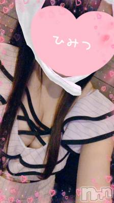 ��ˬ����Х��顦�����CLUB K����Prologue��(����֥���) ��ë �椤��6��14���̥�֥�����(♥)��