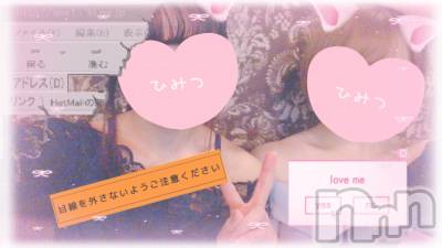 ��ˬ����Х��顦�����CLUB K����Prologue��(����֥���) ��ë �椤��6��24���̥�֥�����(♥)��