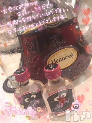 ��ˬ����Х��顦�����CLUB K����Prologue��(����֥���) ��ë �椤��7��5���̥�֥�����(♥)��