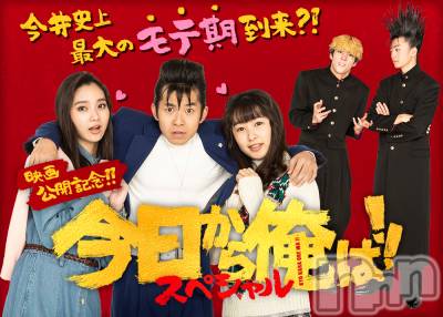 ��ˬ����Х��顦�����CLUB K����Prologue��(����֥���) ��ë �椤��7��20���̥�֥�����(♥)��