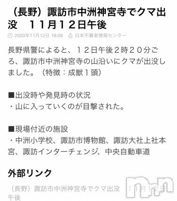 ��ˬ����Х��顦�����CLUB K����Prologue��(����֥���) ��ë �椤��11��13���̥�֥�����(♥)��