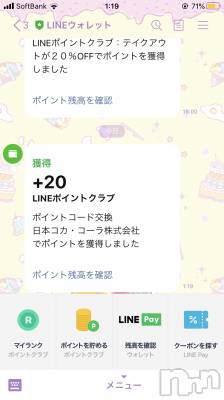 ��ˬ����Х��顦�����CLUB K����Prologue��(����֥���) ��ë �椤��3��25���̥�֥�����(♥)��