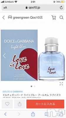 ��ˬ����Х��顦�����CLUB K����Prologue��(����֥���) ��ë �椤��4��24���̥�֥�����(♥)��