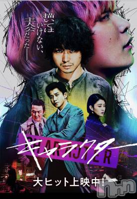 ��ˬ����Х��顦�����CLUB K����Prologue��(����֥���) ��ë �椤��7��29���̥�֥�����(♥)��