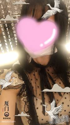 ��ˬ����Х��顦�����CLUB K����Prologue��(����֥���) ��ë �椤��12��30���̥�֥�����(♥)��