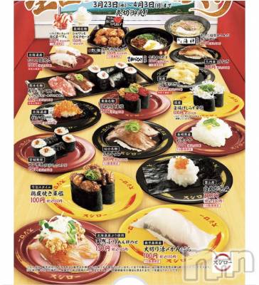 ��ˬ����Х��顦�����CLUB K����Prologue��(����֥���) ��ë �椤��4��3���̥�֥�����(♥)��