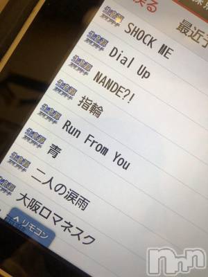 ��ˬ����Х��顦�����CLUB K����Prologue��(����֥���) ��ë �椤��7��5���̥�֥�����(♥)��