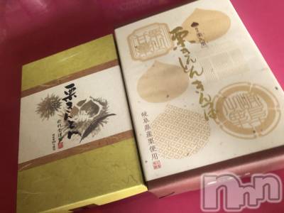 ��ˬ����Х��顦�����CLUB K����Prologue��(����֥���) ��ë �椤��9��7���̥�֥�����(♥)��