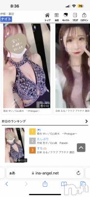 ��ˬ����Х��顦�����CLUB K����Prologue��(����֥���) ��ë �椤��6��26���̥�֥�����(♥)��