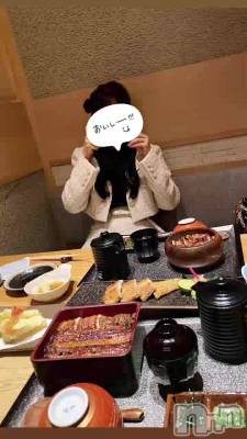 �դĤ���❣️