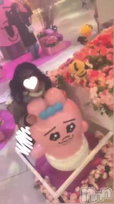 ᕱ⑅ᕱ(���o̴̶̷̤ꑣo̴̶̷̤���)