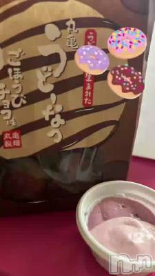 �ɡ��ʥ�🍩🥯