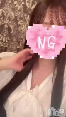 ����‼️