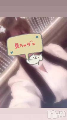 �˥塼���ޡ�🆕