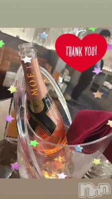 ���ˤ�🥂🤍🍾