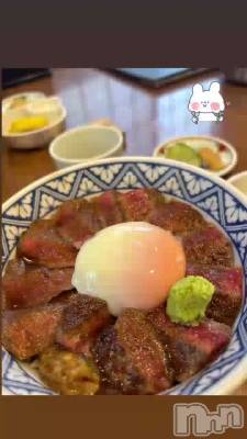 ���ˤ�𓌉𓇋 ‎🥩