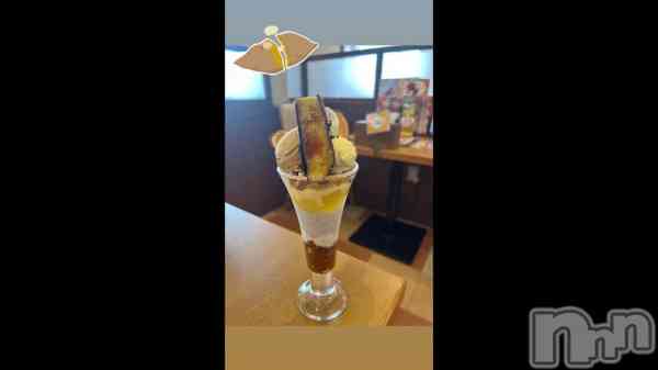 ��🍠🍂��