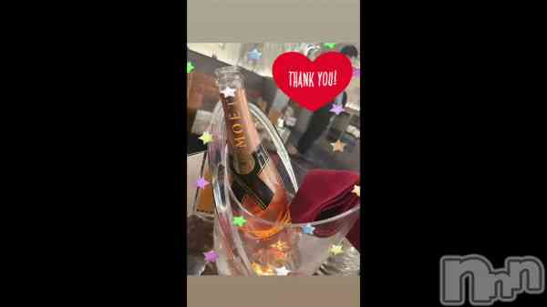 �֤��ˤ�🥂🤍🍾��