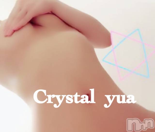 上越デリヘルClub Crystal(クラブ　クリスタル) ゆあ(24)の6月10日写メブログ「3日目ありがとう♡♡」