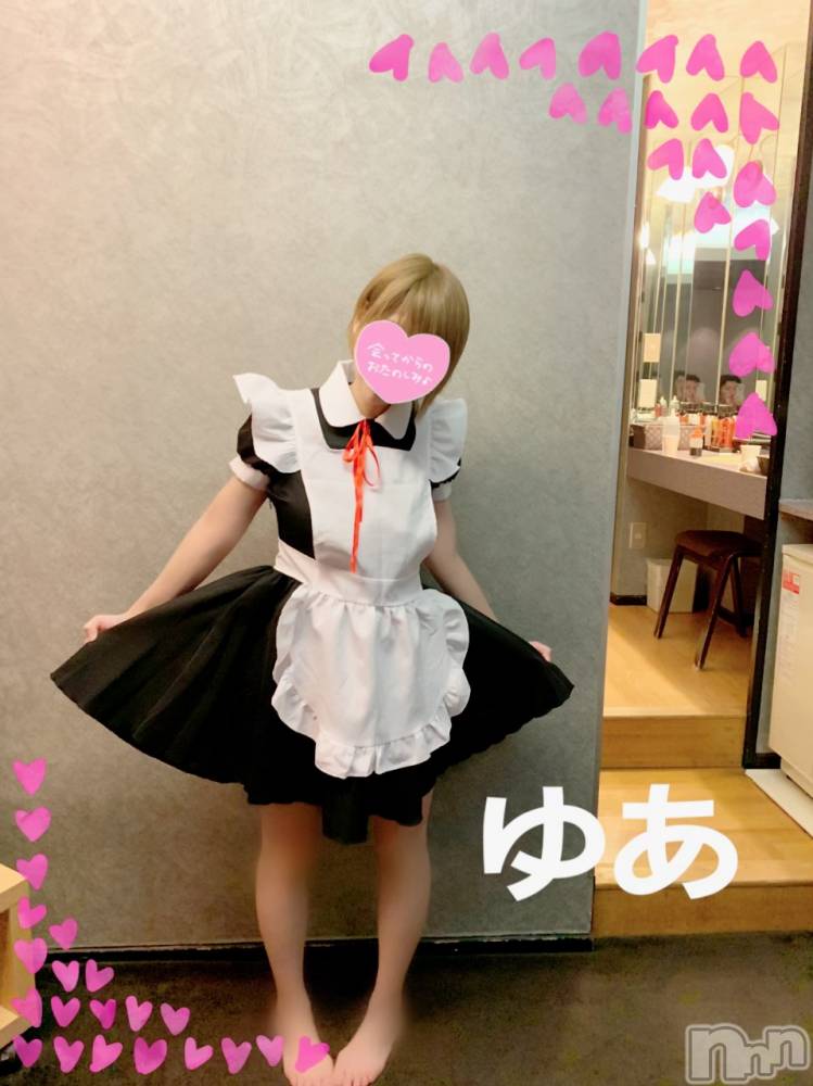 上越デリヘルClub Crystal(クラブ　クリスタル) ゆあ(24)の8月16日写メブログ「９日目♡出勤です♡♡」