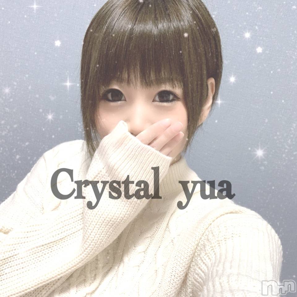 上越デリヘルClub Crystal(クラブ　クリスタル) ゆあ(24)の11月20日写メブログ「お礼…♥︎∗*ﾟ」