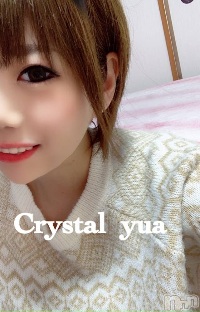 上越デリヘルClub Crystal(クラブ　クリスタル) ゆあ(24)の12月13日写メブログ「今日から…♥︎∗*ﾟ」