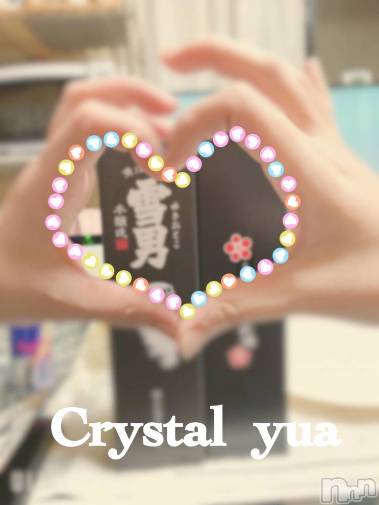 上越デリヘルClub Crystal(クラブ　クリスタル) ゆあ(24)の12月30日写メブログ「最終日ありがとう…♥︎∗*ﾟ」