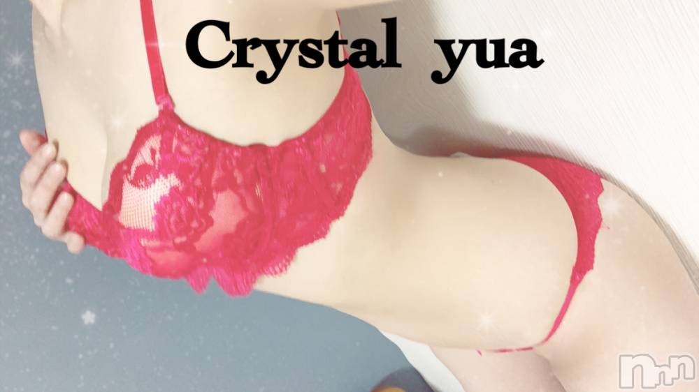 上越デリヘルClub Crystal(クラブ　クリスタル) ゆあ(24)の1月25日写メブログ「お礼…♥︎∗*ﾟ」