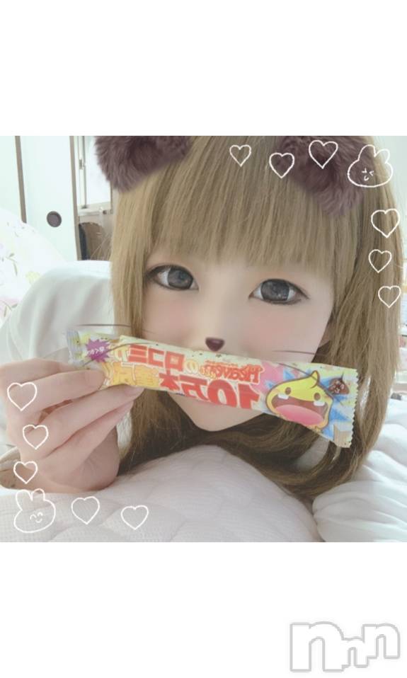 上越デリヘルClub Crystal(クラブ　クリスタル) ゆあ(24)の6月26日写メブログ「念願のアレ♥︎∗*ﾟ」