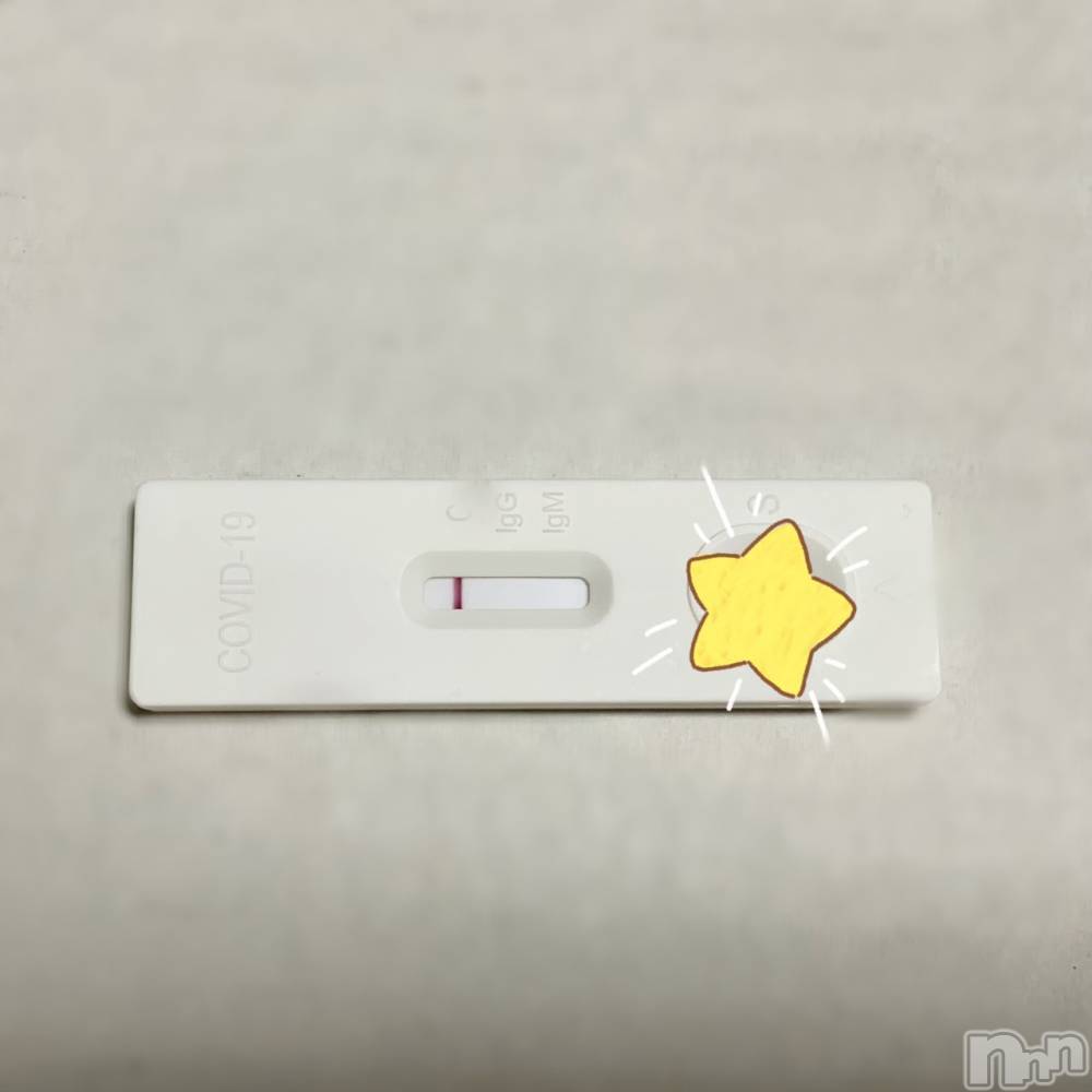 上越デリヘルClub Crystal(クラブ　クリスタル) ゆあ(24)の12月26日写メブログ「今日から出勤です♡」