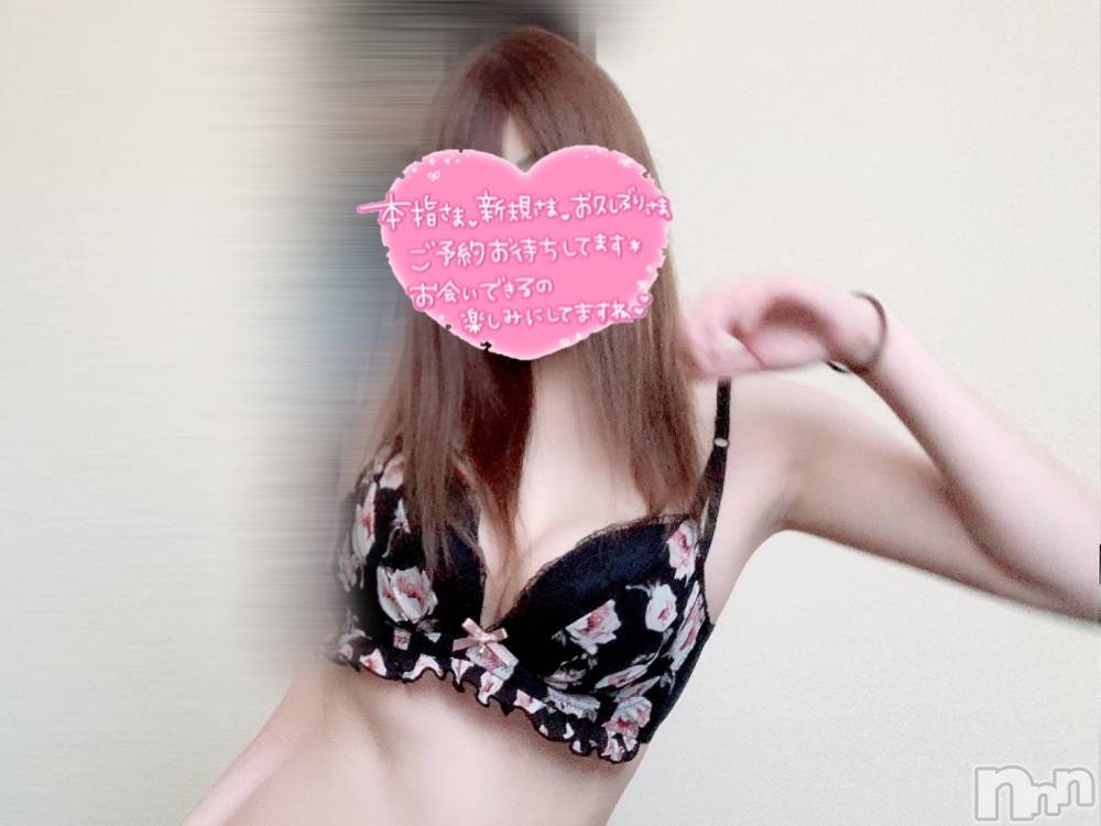 上越デリヘルClub Crystal(クラブ　クリスタル) ゆあ(24)の10月23日写メブログ「thank you…♥︎∗*ﾟ」