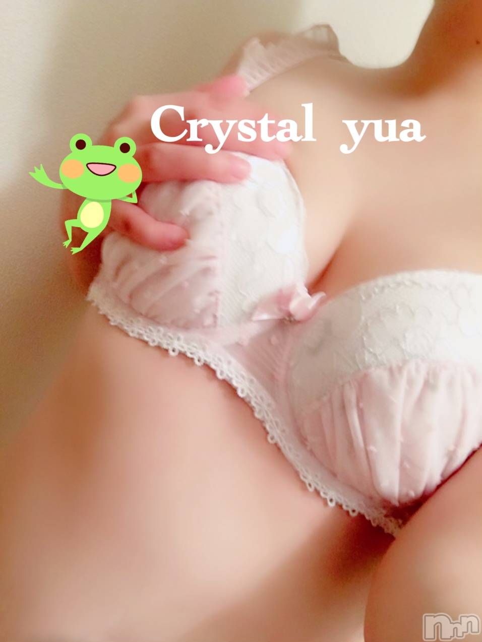 上越デリヘルClub Crystal(クラブ　クリスタル)ゆあ(24)の2019年6月24日写メブログ「出身地はね…」