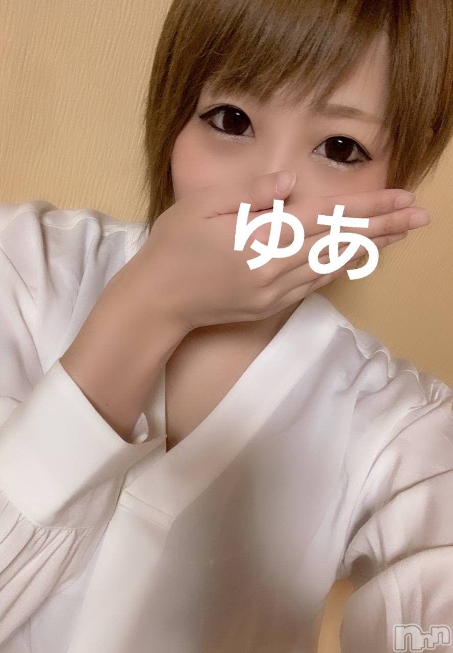 上越デリヘルClub Crystal(クラブ　クリスタル)ゆあ(24)の2019年8月9日写メブログ「退勤♡お礼」