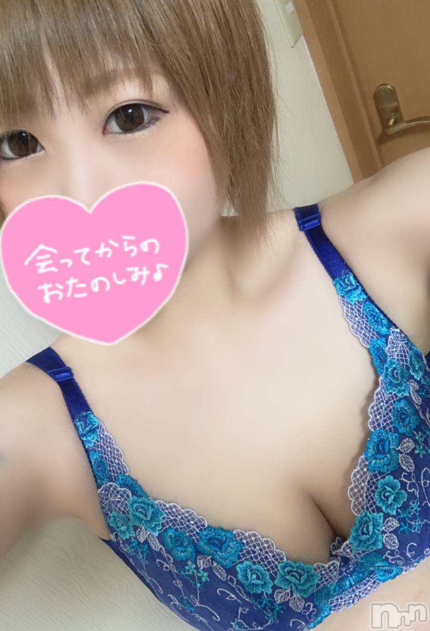 上越デリヘルClub Crystal(クラブ　クリスタル)ゆあ(24)の2019年8月17日写メブログ「★本日最終日★」