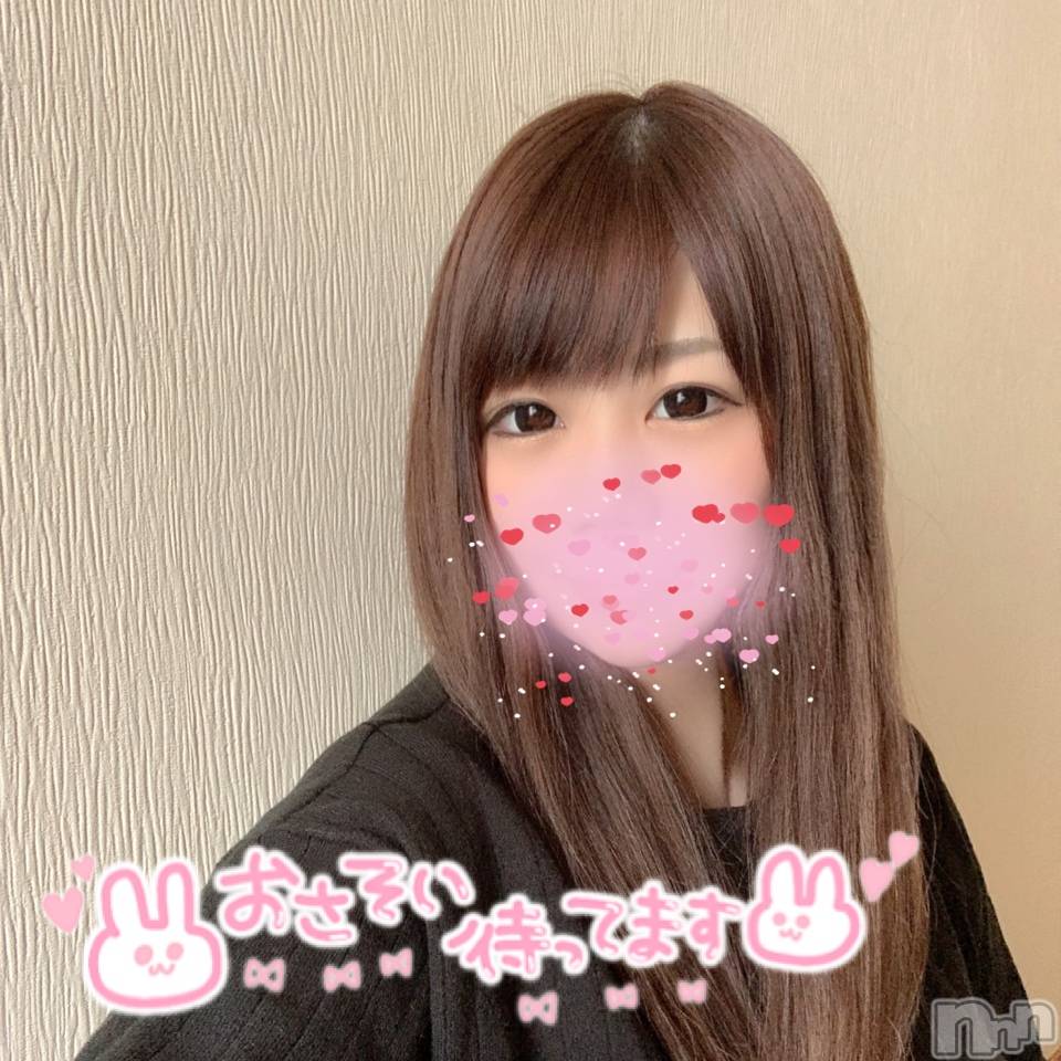 上越デリヘルClub Crystal(クラブ　クリスタル)ゆあ(24)の2022年3月29日写メブログ「最終日です(ノД`)ｼｸｼｸｼｸ」