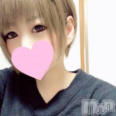 上越デリヘルClub Crystal(クラブ　クリスタル) ゆあ(24)の1月29日写メブログ「お礼…♥︎∗*ﾟ」