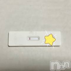 上越デリヘルClub Crystal(クラブ　クリスタル) ゆあ(24)の12月26日写メブログ「今日から出勤です♡」