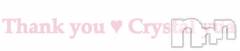上越デリヘルClub Crystal(クラブ　クリスタル) ゆあ(24)の4月19日写メブログ「今週の木曜日から」