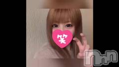 上越デリヘルClub Crystal(クラブ　クリスタル) ゆあ(24)の5月22日動画「来月は暗くしよう」