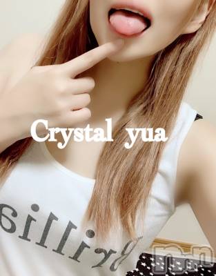 上越デリヘル Club Crystal(クラブ　クリスタル) ゆあ(24)の6月8日写メブログ「ぺろぺろしたいなぁ…♡」