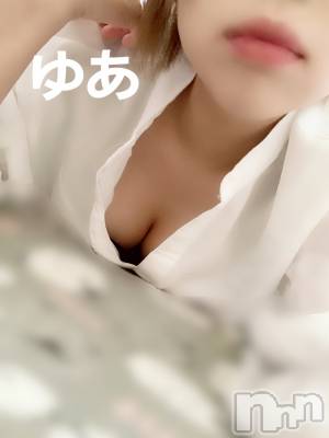 上越デリヘル Club Crystal(クラブ　クリスタル) ゆあ(24)の8月11日写メブログ「水分補給してね？」