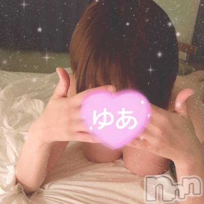 上越デリヘル Club Crystal(クラブ　クリスタル) ゆあ(24)の11月24日写メブログ「お礼＆退勤…♥︎∗*ﾟ」