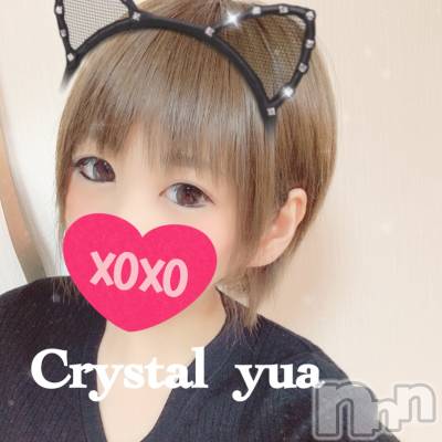 上越デリヘル Club Crystal(クラブ　クリスタル) ゆあ(24)の12月29日写メブログ「お礼…退勤♥︎∗*ﾟ」