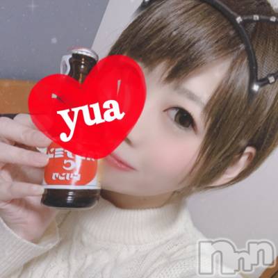 上越デリヘル Club Crystal(クラブ　クリスタル) ゆあ(24)の1月23日写メブログ「お礼…♥︎∗*ﾟ」
