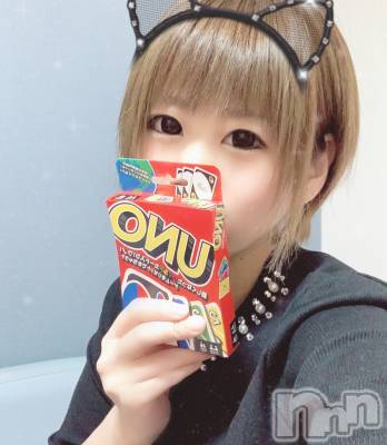 上越デリヘル Club Crystal(クラブ　クリスタル) ゆあ(24)の4月9日写メブログ「懐かしーい！」