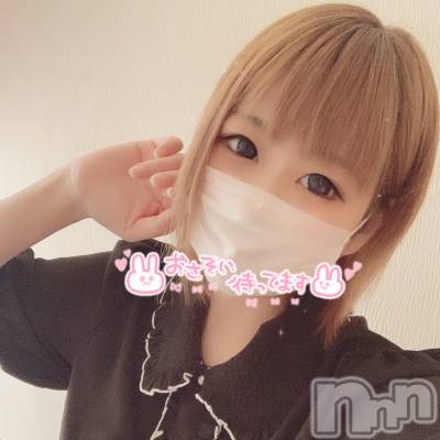 上越デリヘル Club Crystal(クラブ　クリスタル) ゆあ(24)の7月30日写メブログ「おはようございます♡」