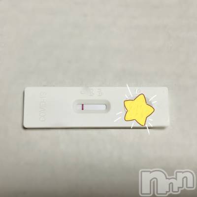 上越デリヘル Club Crystal(クラブ　クリスタル) ゆあ(24)の12月26日写メブログ「今日から出勤です♡」