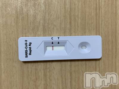 上越デリヘル Club Crystal(クラブ　クリスタル) ゆあ(24)の3月21日写メブログ「抗原検査陰性です！」